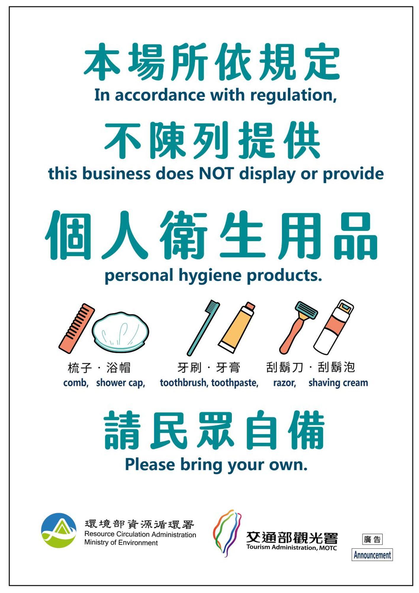 台东乐芙民宿 T'ai-tung 外观 照片